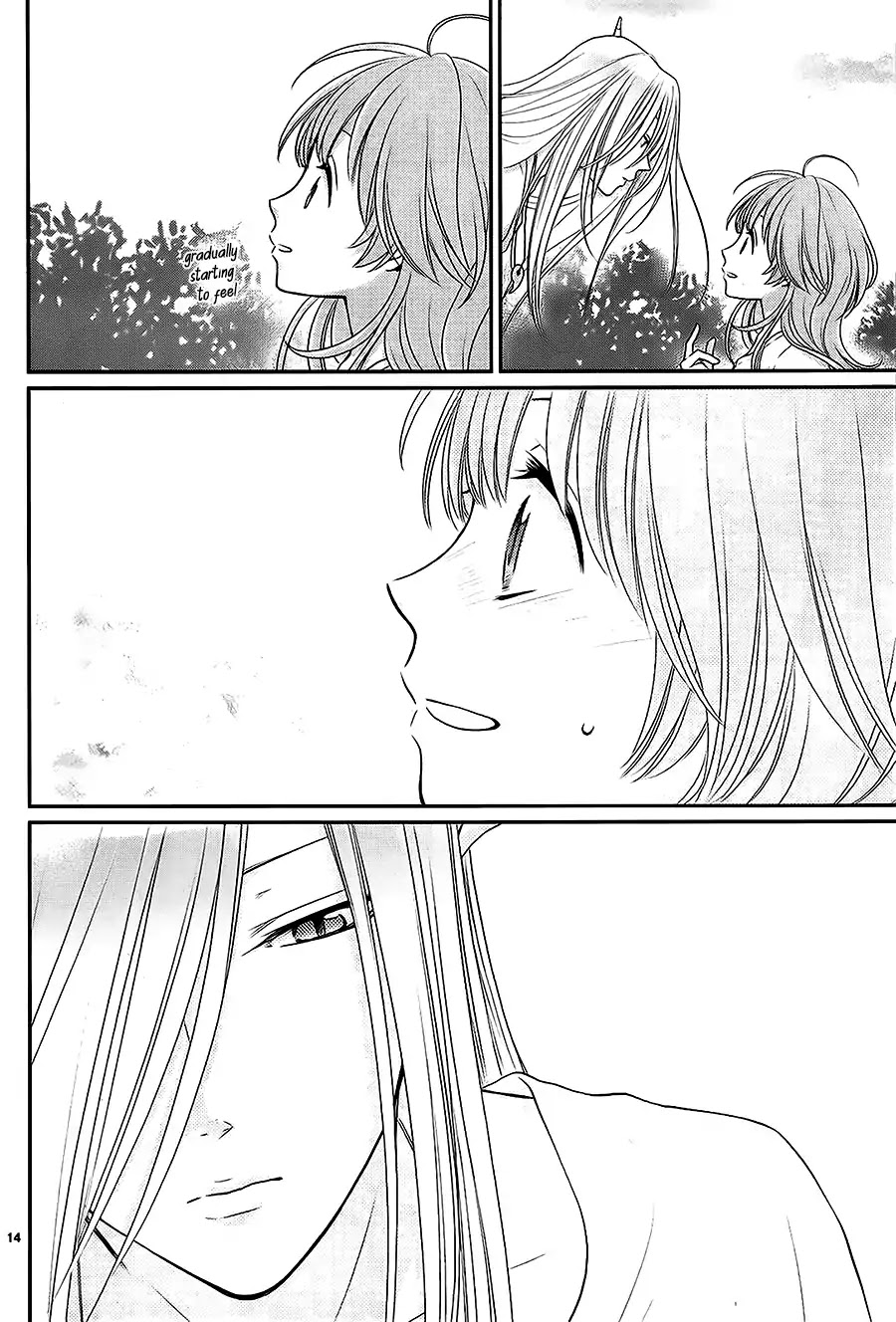 Suijin no Ikenie Chapter 30 page 15 - Chapter 30