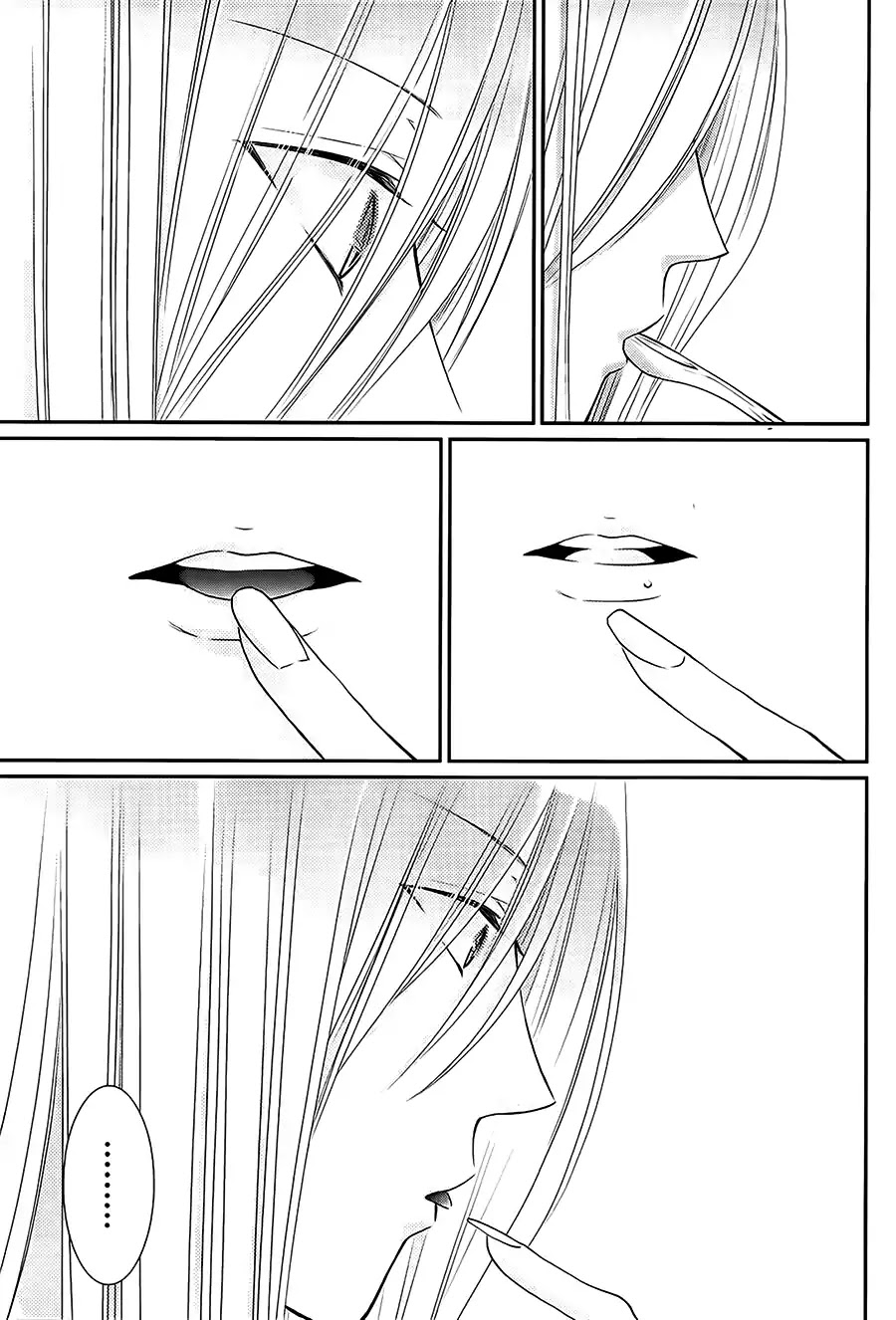Suijin no Ikenie Chapter 30 page 20 - Chapter 30