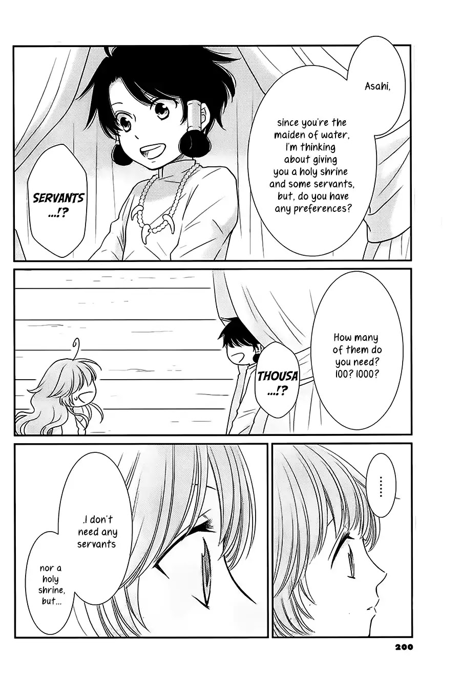 Suijin no Ikenie Chapter 30 page 21 - Chapter 30
