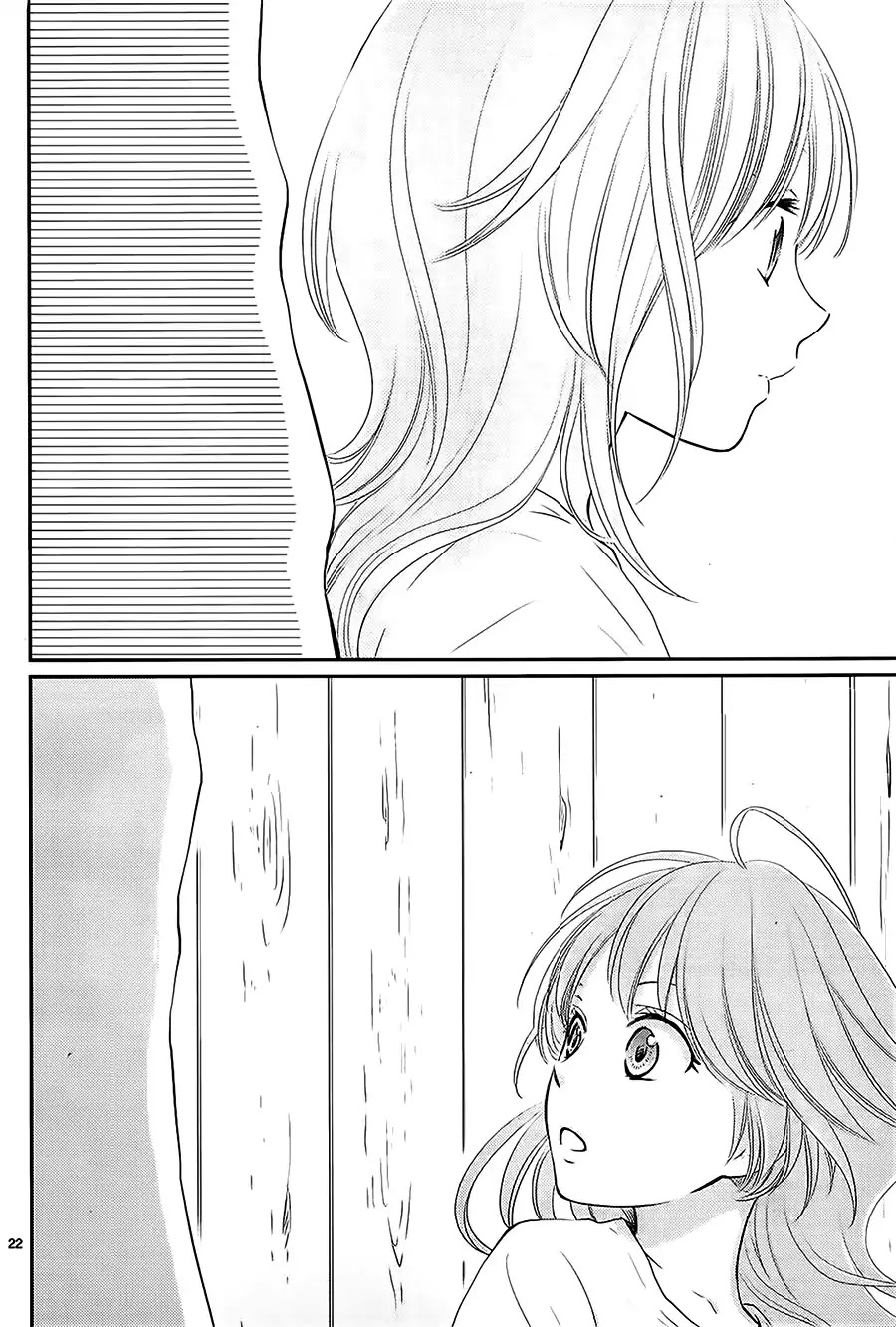 Suijin no Ikenie Chapter 30 page 23 - Chapter 30