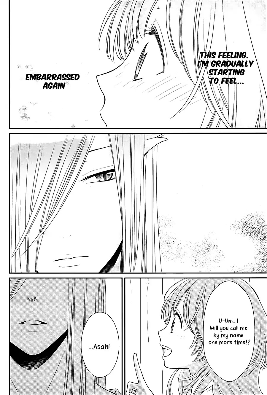 Suijin no Ikenie Chapter 30 page 25 - Chapter 30