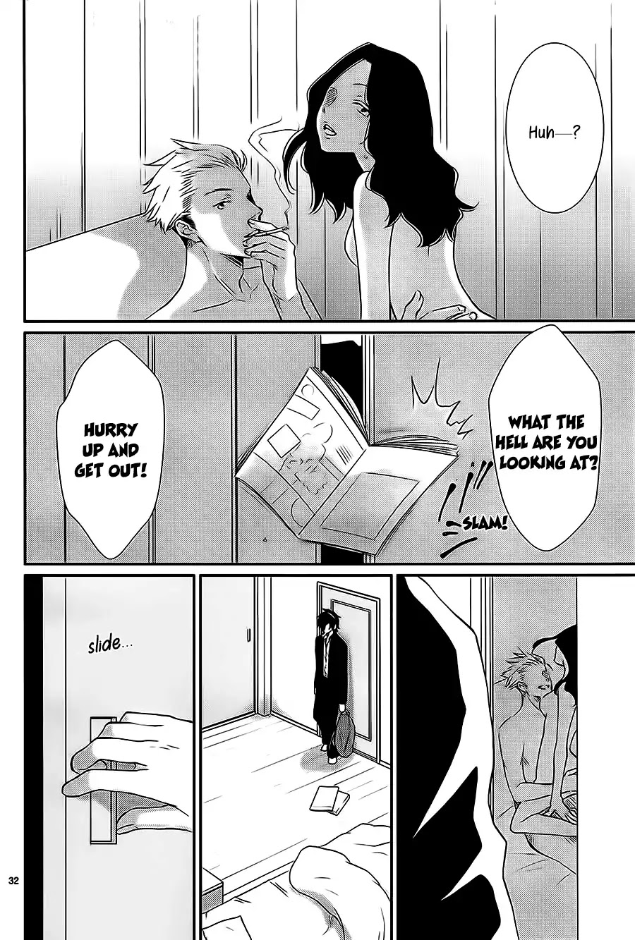 Suijin no Ikenie Chapter 30 page 33 - Chapter 30