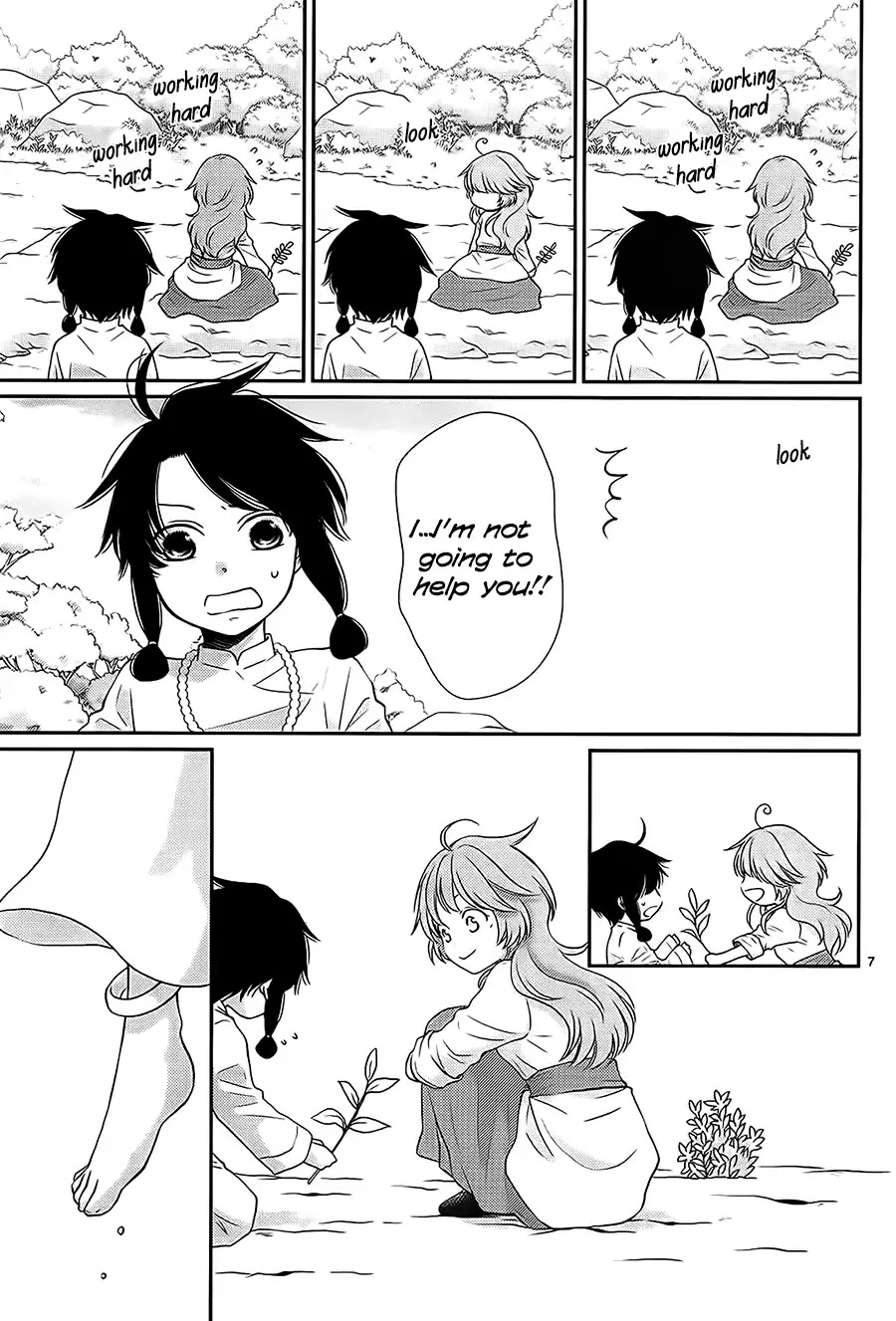 Suijin no Ikenie Chapter 30 page 8 - Chapter 30
