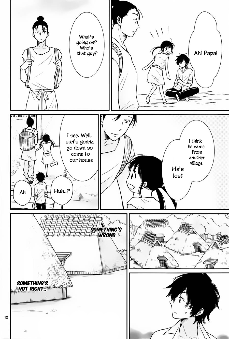 Suijin no Ikenie Chapter 31 page 13 - Chapter 31