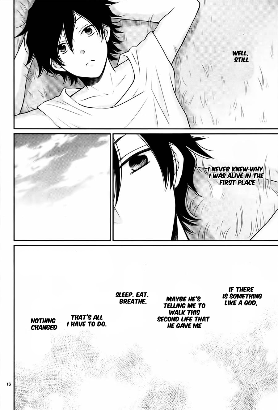 Suijin no Ikenie Chapter 31 page 17 - Chapter 31