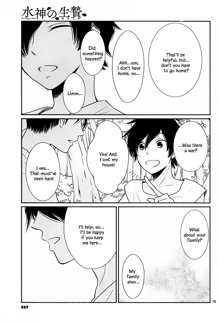 Suijin no Ikenie Chapter 31 page 20 - Chapter 31