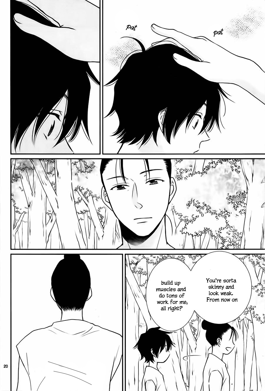 Suijin no Ikenie Chapter 31 page 21 - Chapter 31