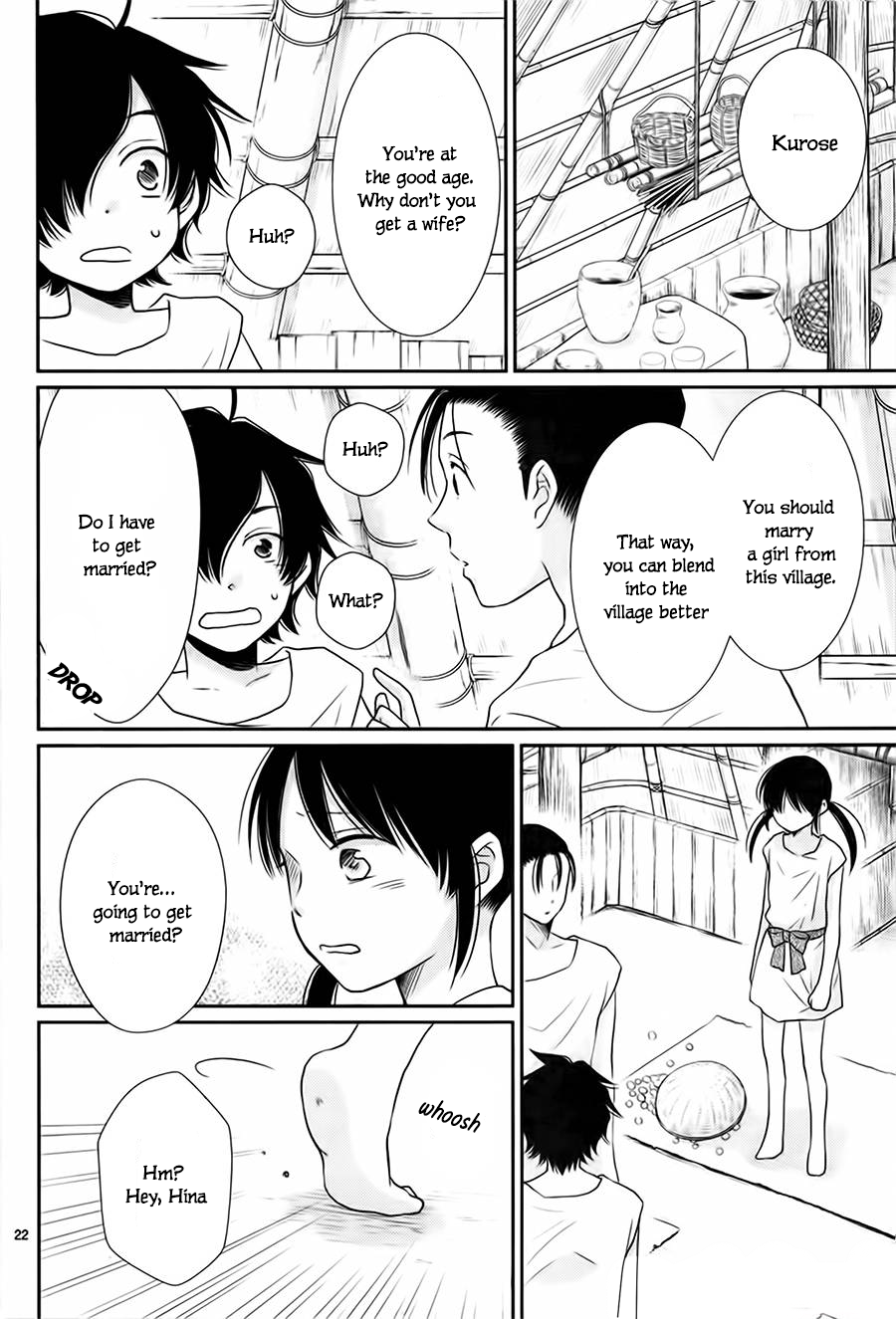 Suijin no Ikenie Chapter 31 page 23 - Chapter 31