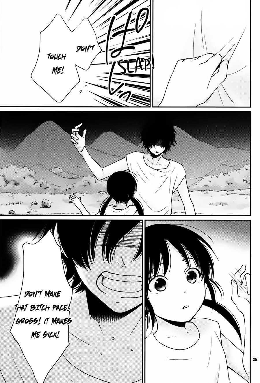 Suijin no Ikenie Chapter 31 page 26 - Chapter 31