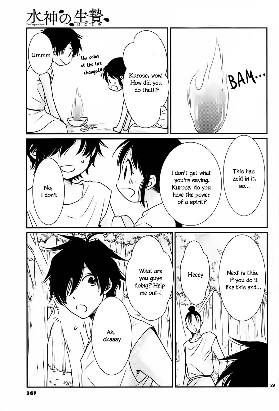 Suijin no Ikenie Chapter 31 page 30 - Chapter 31