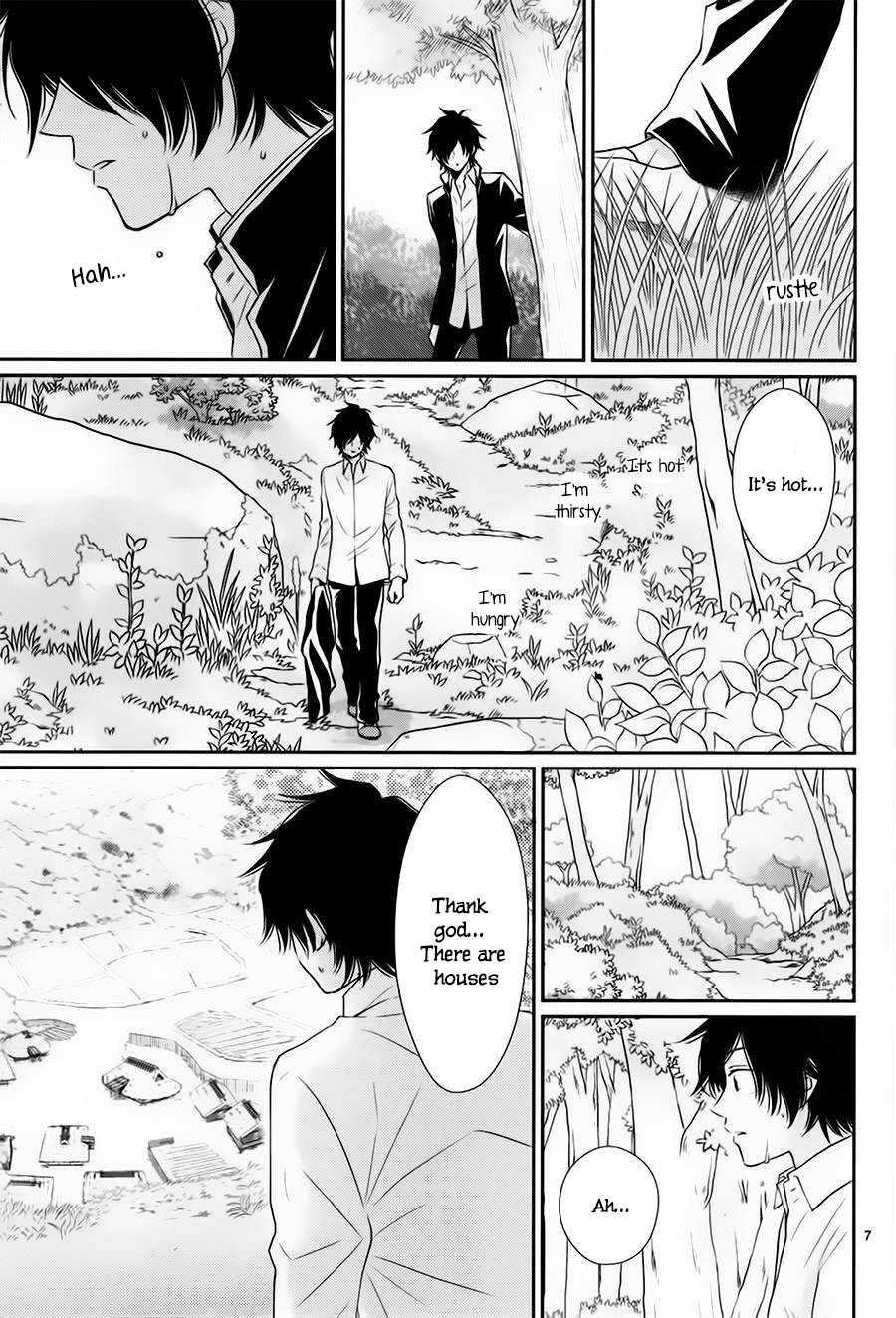 Suijin no Ikenie Chapter 31 page 8 - Chapter 31