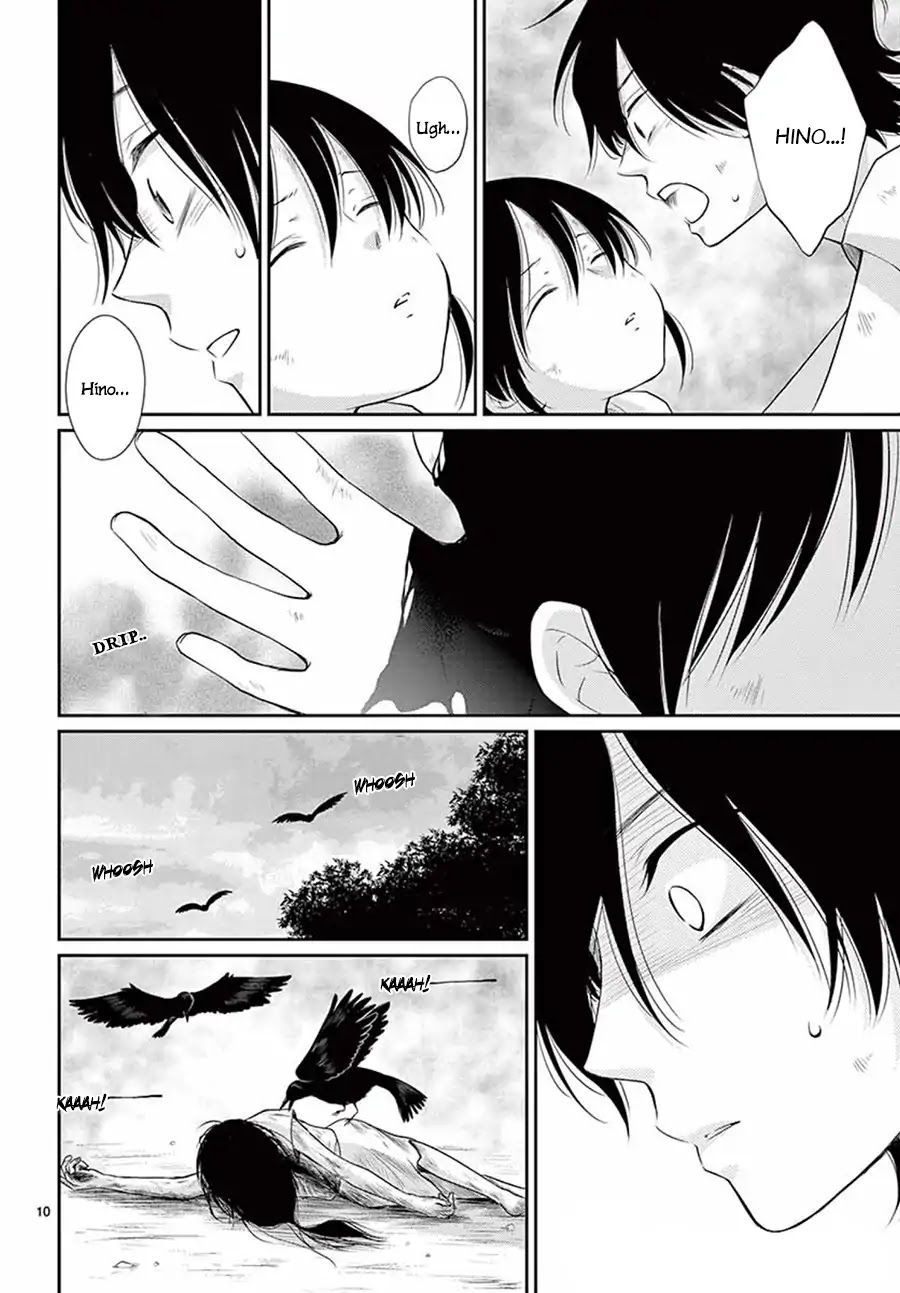 Suijin no Ikenie Chapter 32 page 12 - Chapter 32