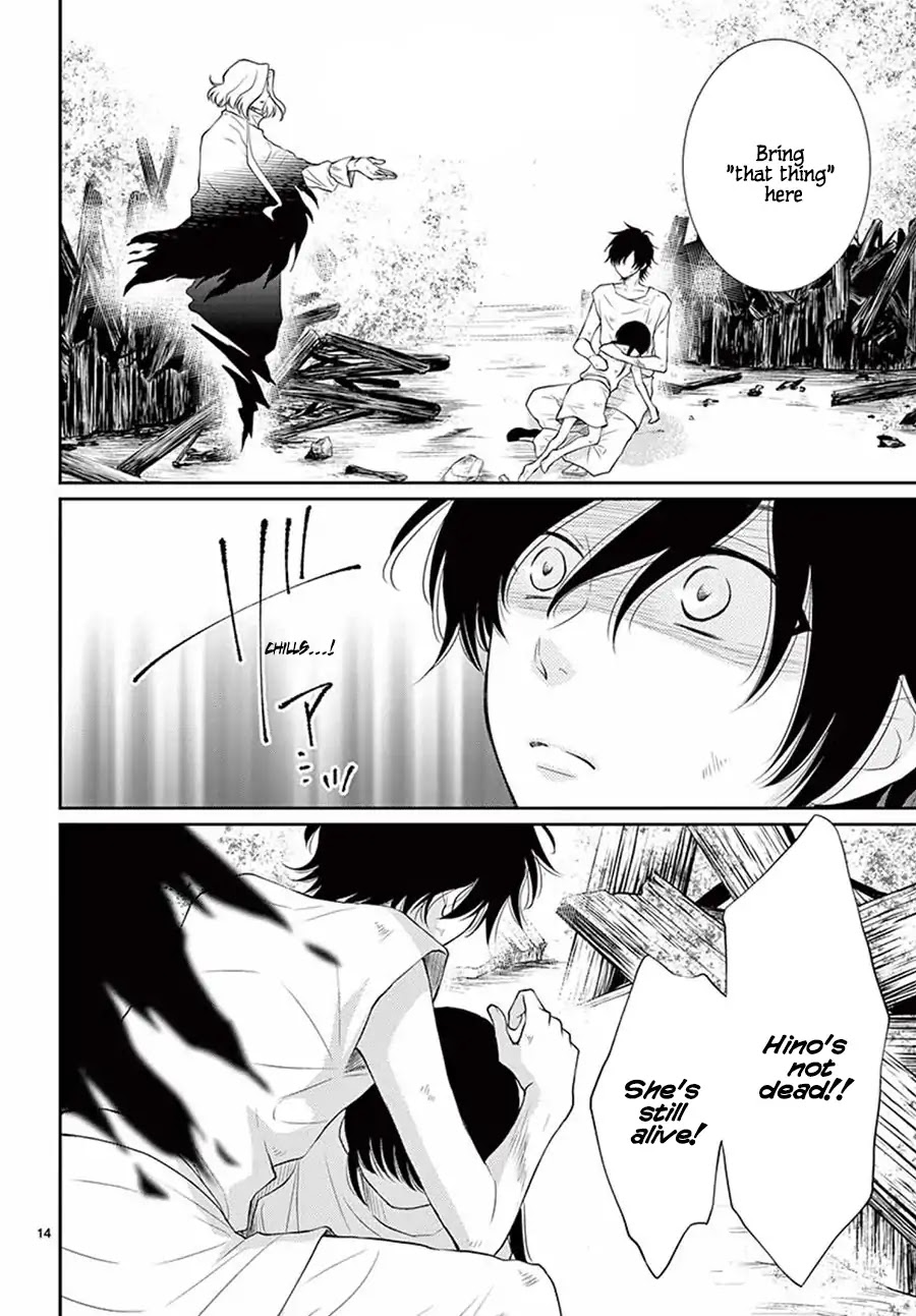 Suijin no Ikenie Chapter 32 page 16 - Chapter 32