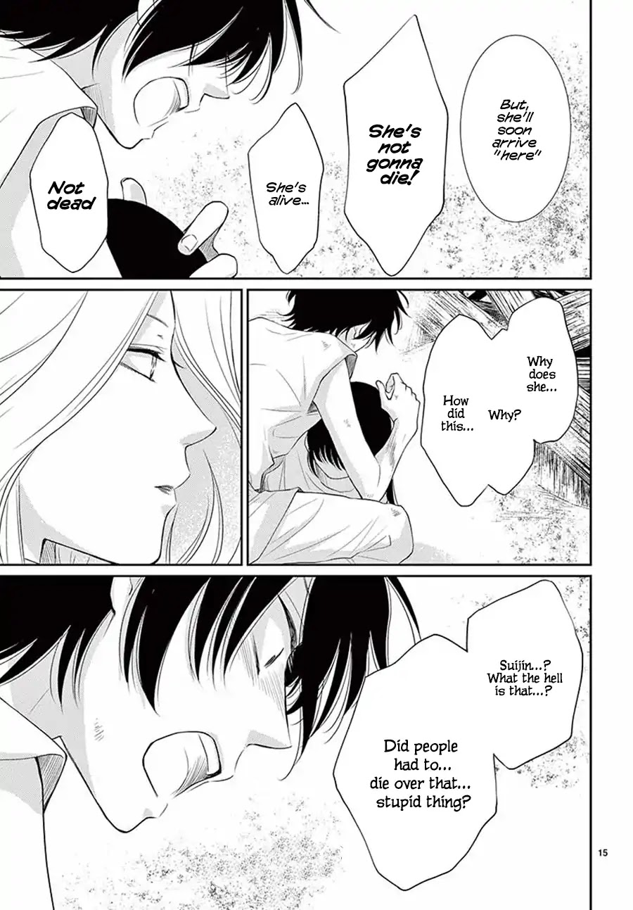 Suijin no Ikenie Chapter 32 page 17 - Chapter 32