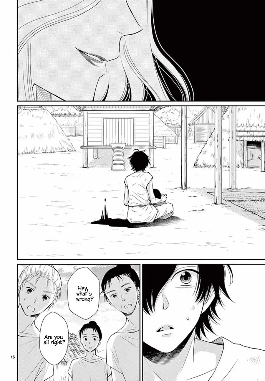 Suijin no Ikenie Chapter 32 page 18 - Chapter 32