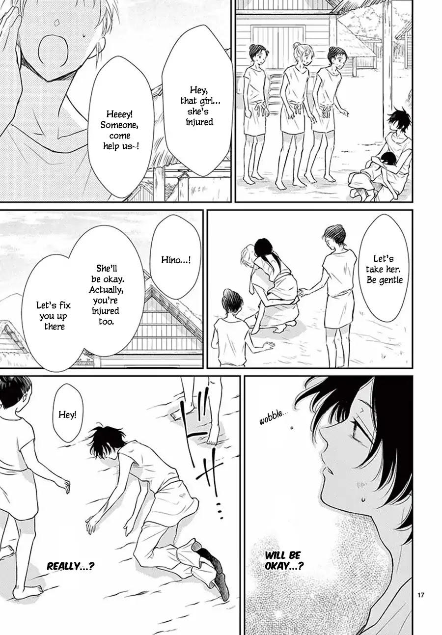 Suijin no Ikenie Chapter 32 page 19 - Chapter 32