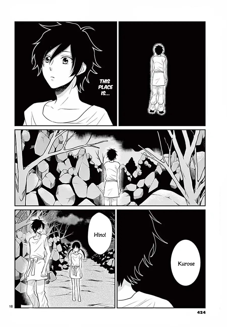 Suijin no Ikenie Chapter 32 page 20 - Chapter 32