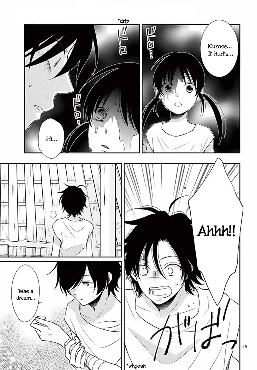 Suijin no Ikenie Chapter 32 page 21 - Chapter 32