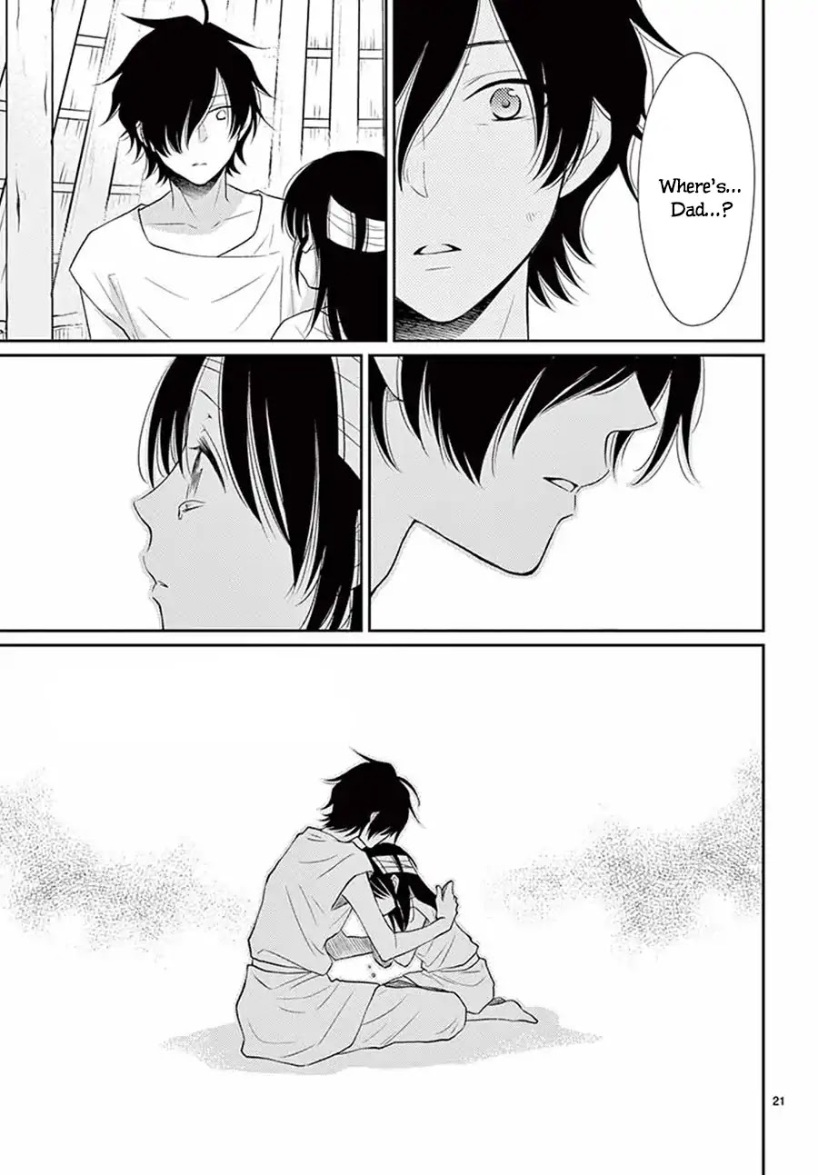 Suijin no Ikenie Chapter 32 page 23 - Chapter 32