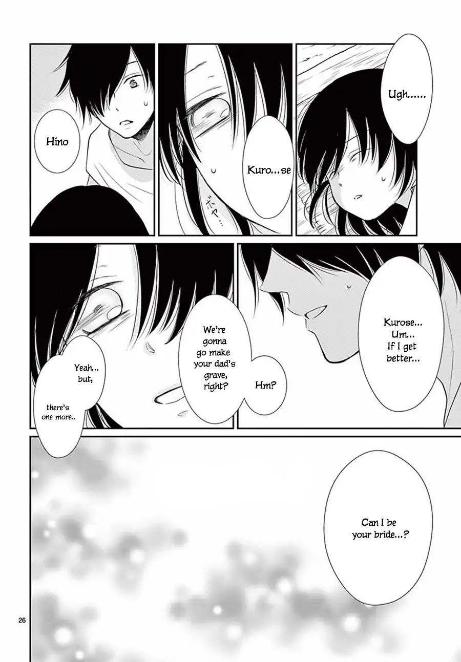 Suijin no Ikenie Chapter 32 page 28 - Chapter 32