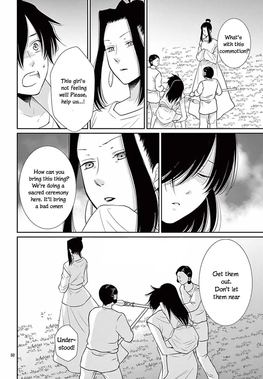 Suijin no Ikenie Chapter 32 page 34 - Chapter 32