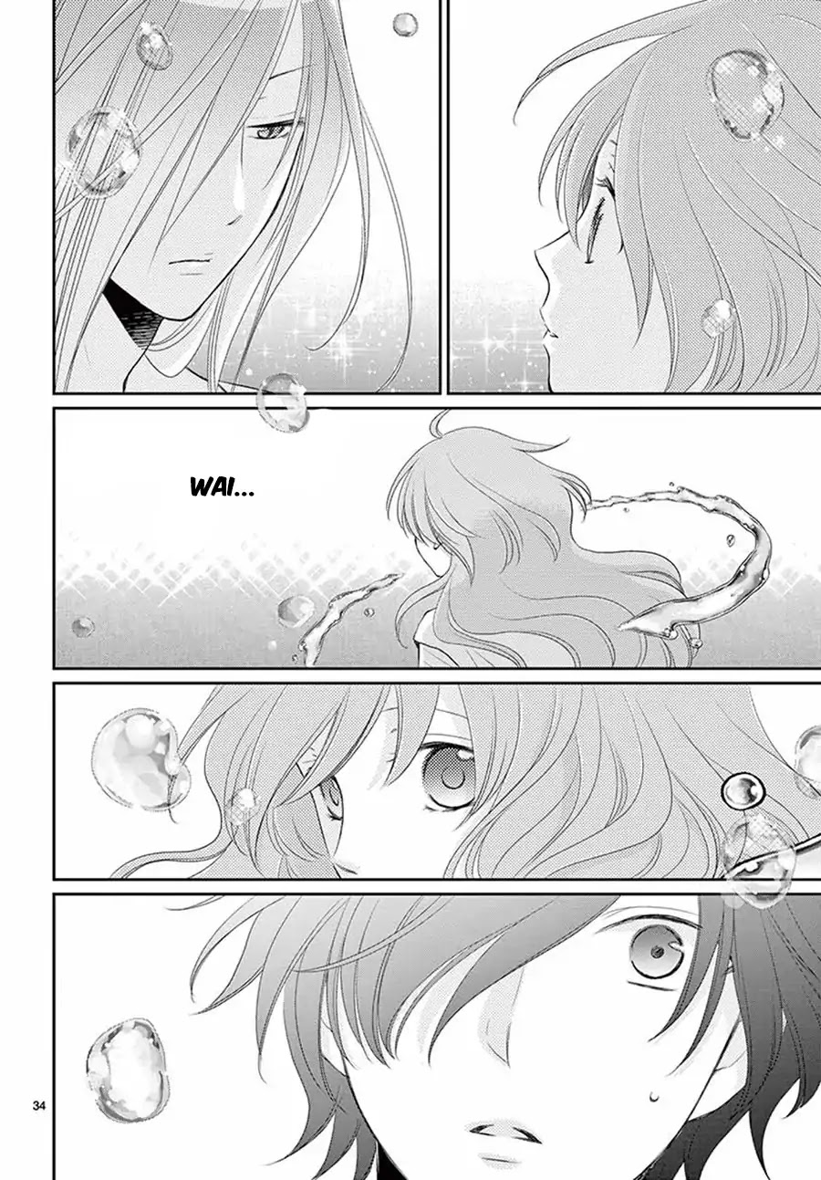 Suijin no Ikenie Chapter 32 page 36 - Chapter 32