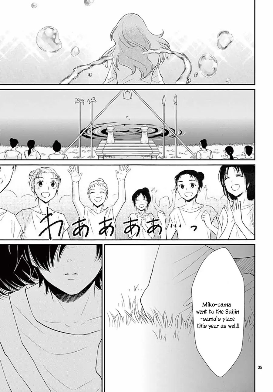 Suijin no Ikenie Chapter 32 page 37 - Chapter 32