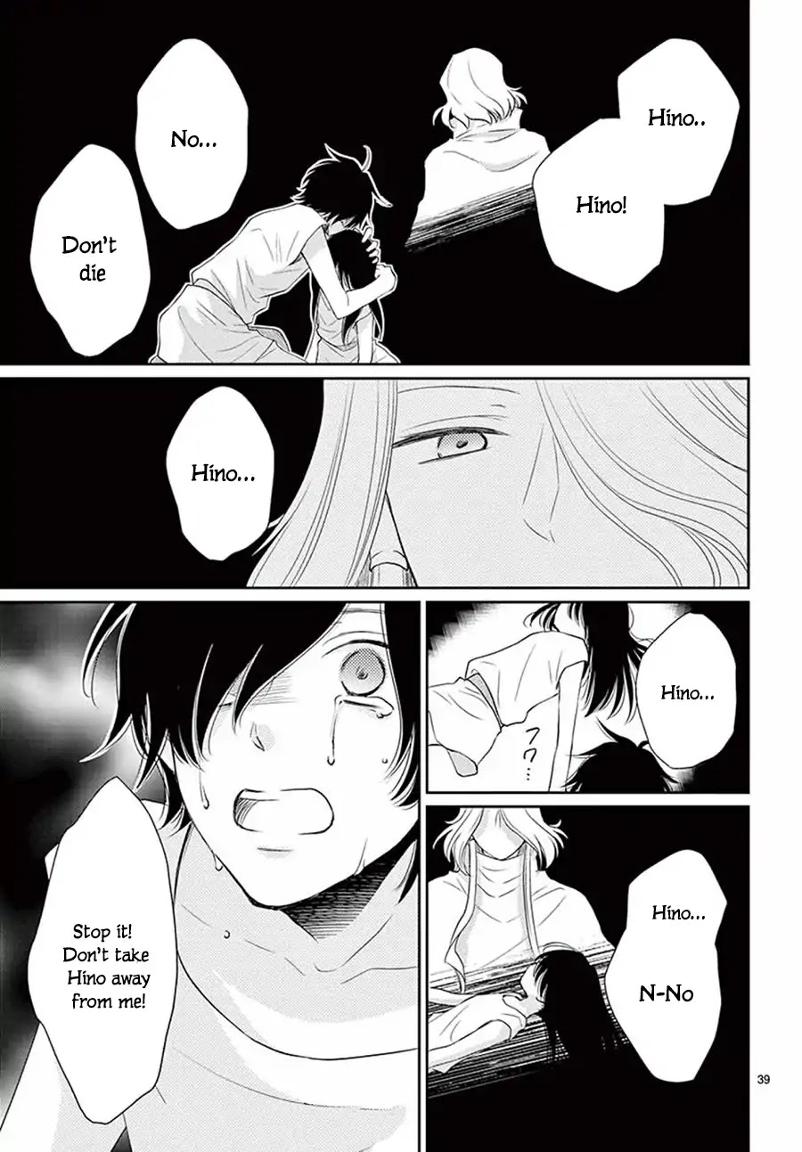 Suijin no Ikenie Chapter 32 page 41 - Chapter 32