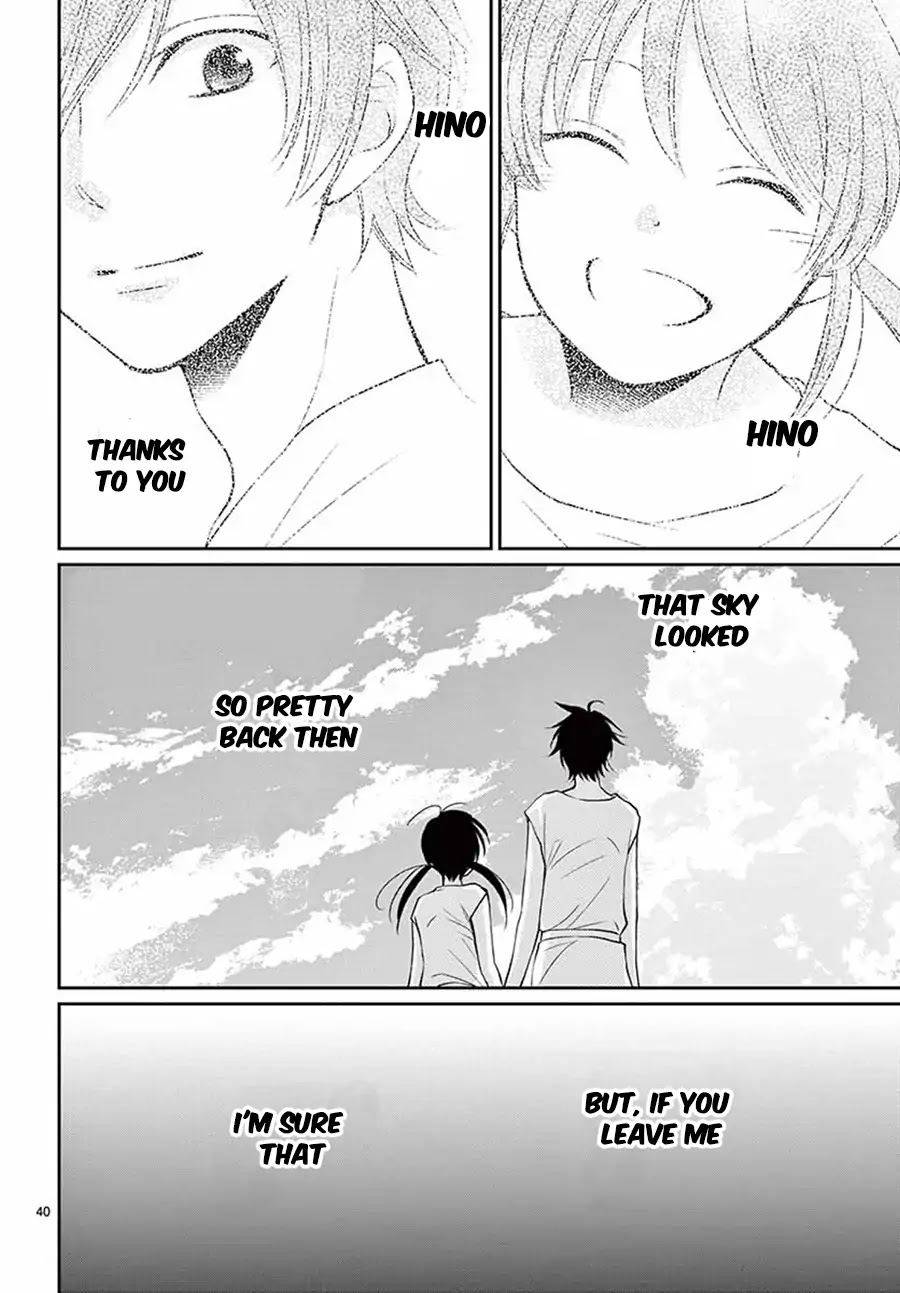 Suijin no Ikenie Chapter 32 page 42 - Chapter 32