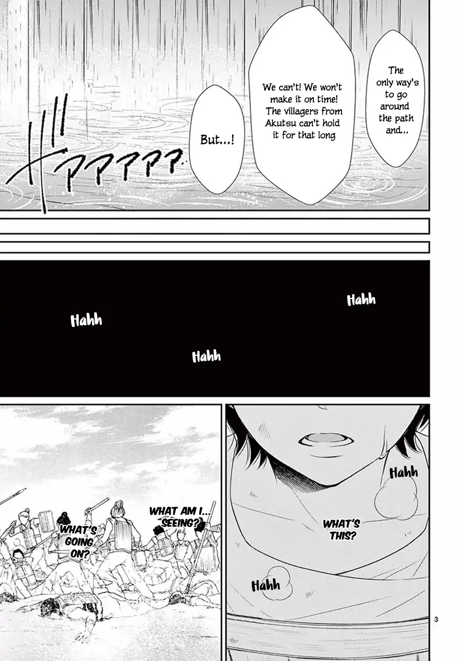 Suijin no Ikenie Chapter 32 page 5 - Chapter 32