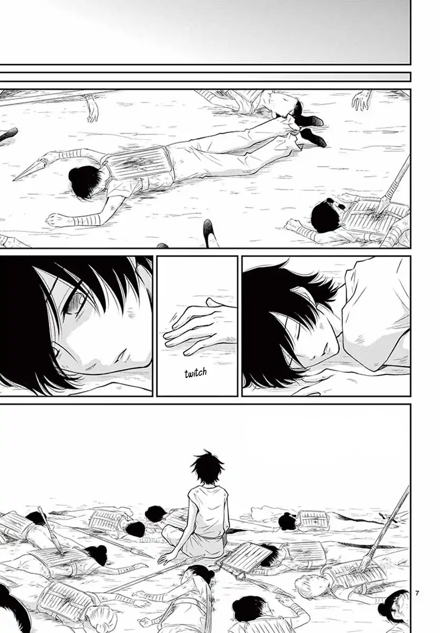 Suijin no Ikenie Chapter 32 page 9 - Chapter 32