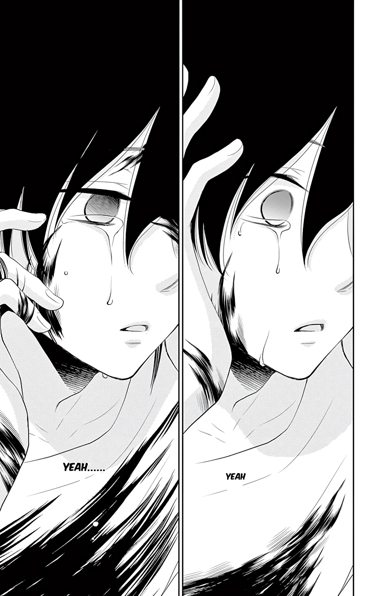 Suijin no Ikenie Chapter 33 page 14 - Chapter 33