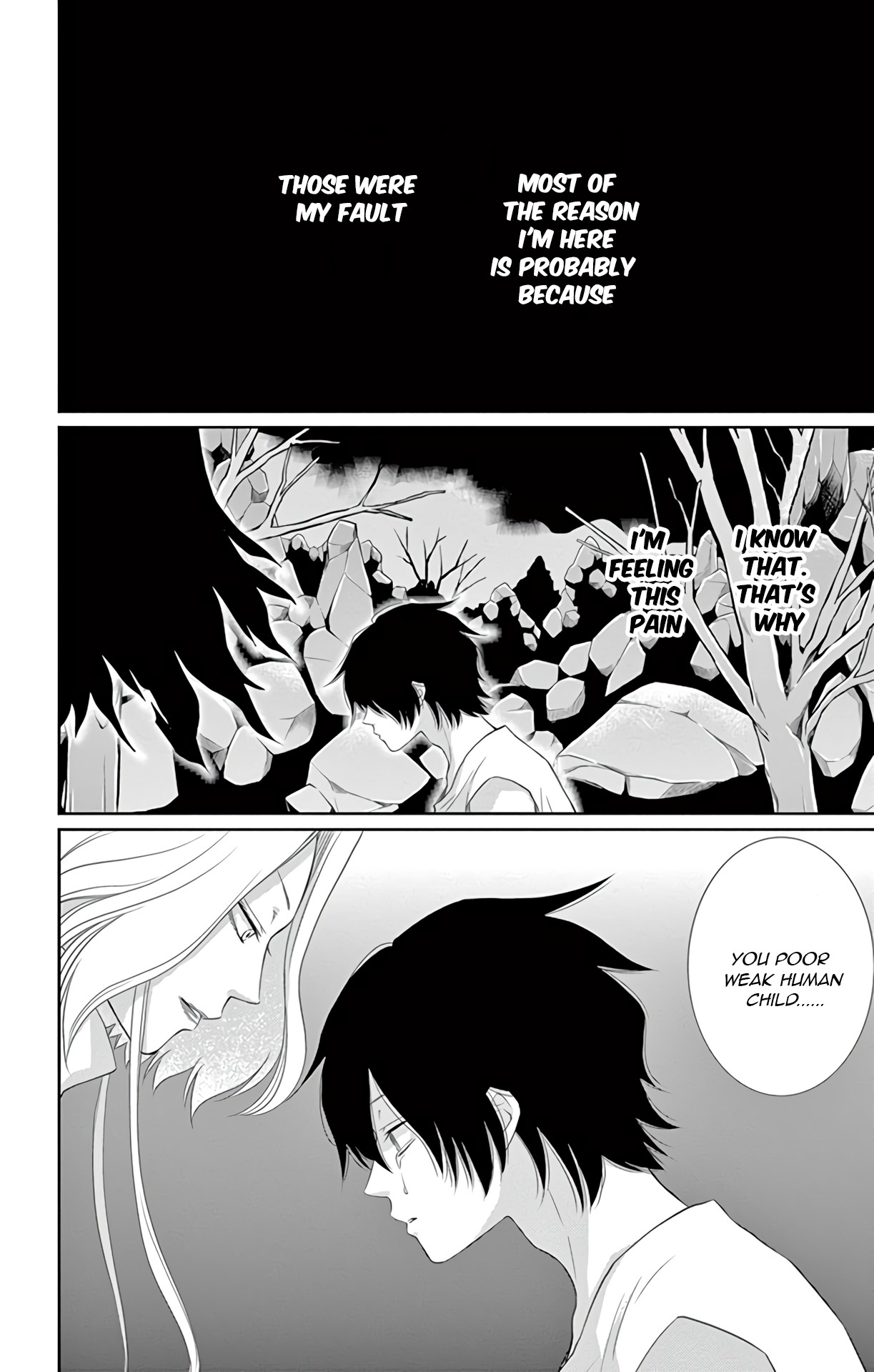 Suijin no Ikenie Chapter 33 page 17 - Chapter 33