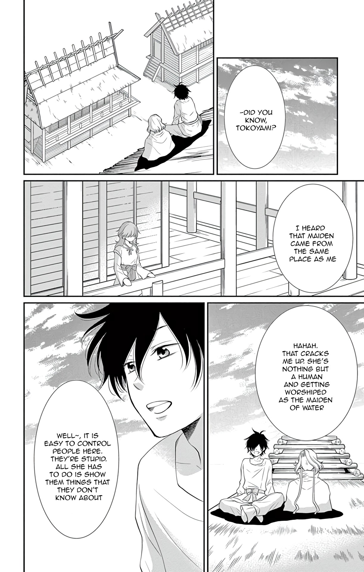 Suijin no Ikenie Chapter 33 page 19 - Chapter 33