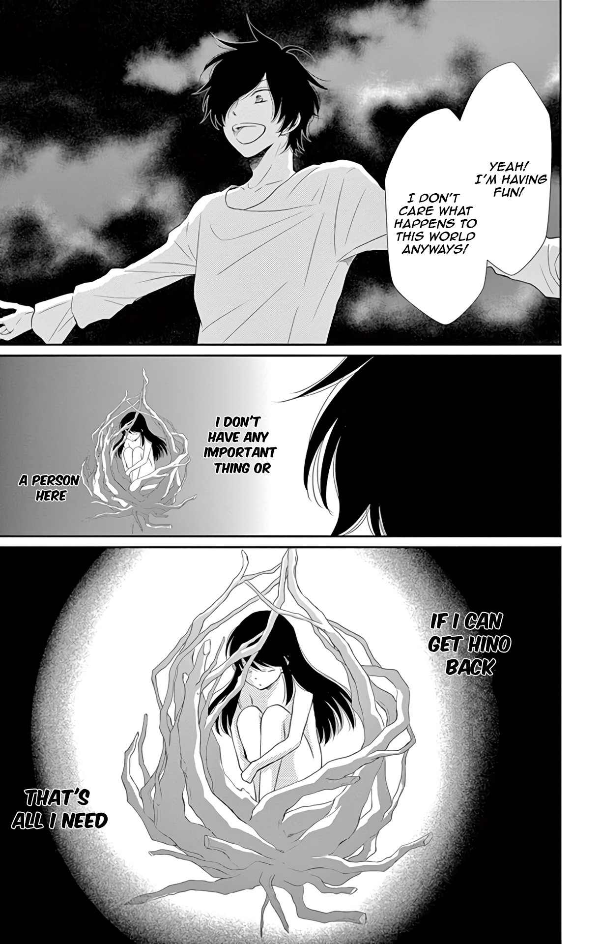 Suijin no Ikenie Chapter 33 page 22 - Chapter 33