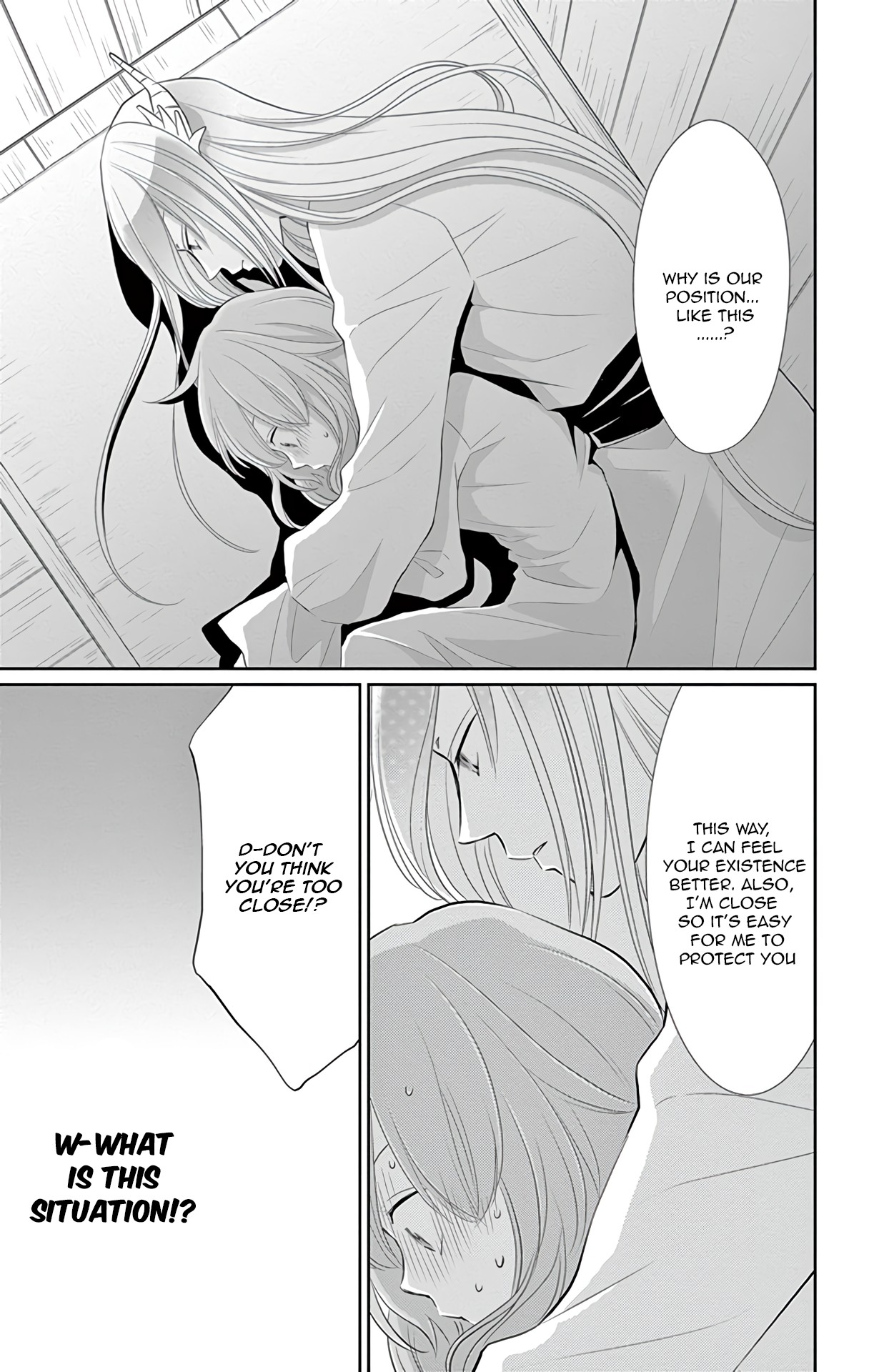 Suijin no Ikenie Chapter 33 page 32 - Chapter 33