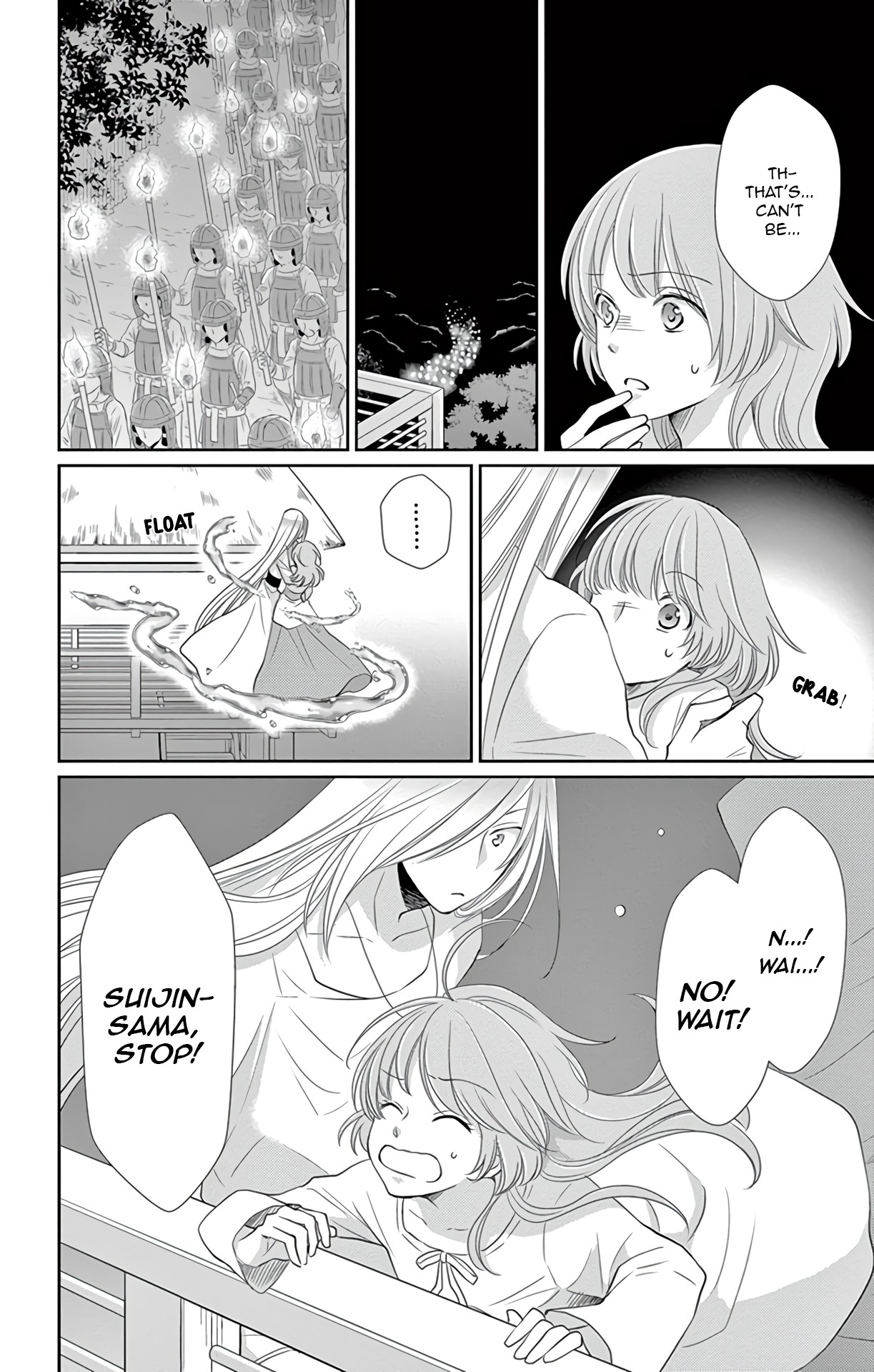Suijin no Ikenie Chapter 33 page 37 - Chapter 33