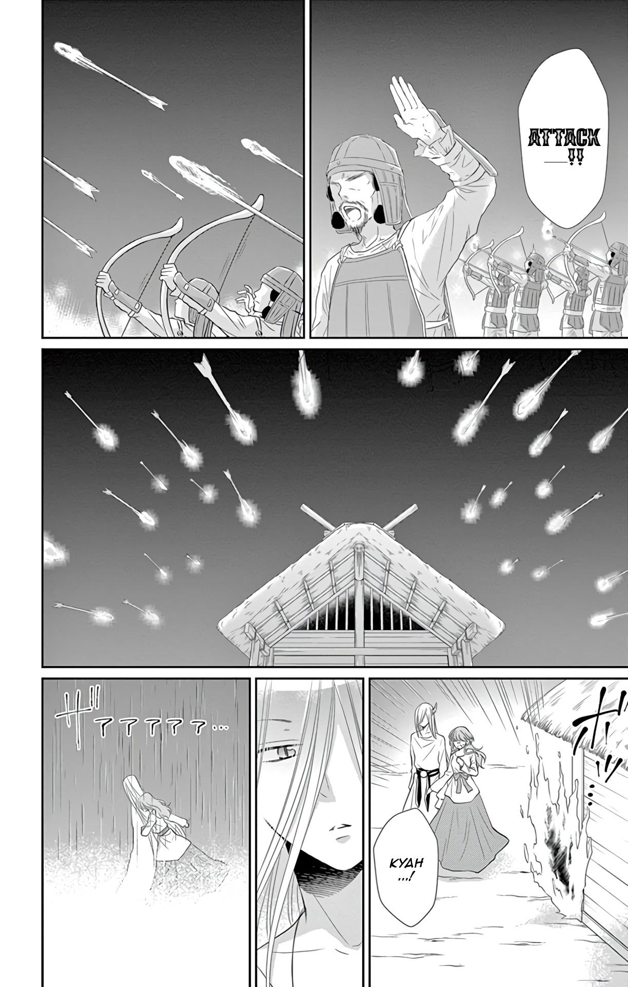Suijin no Ikenie Chapter 33 page 39 - Chapter 33