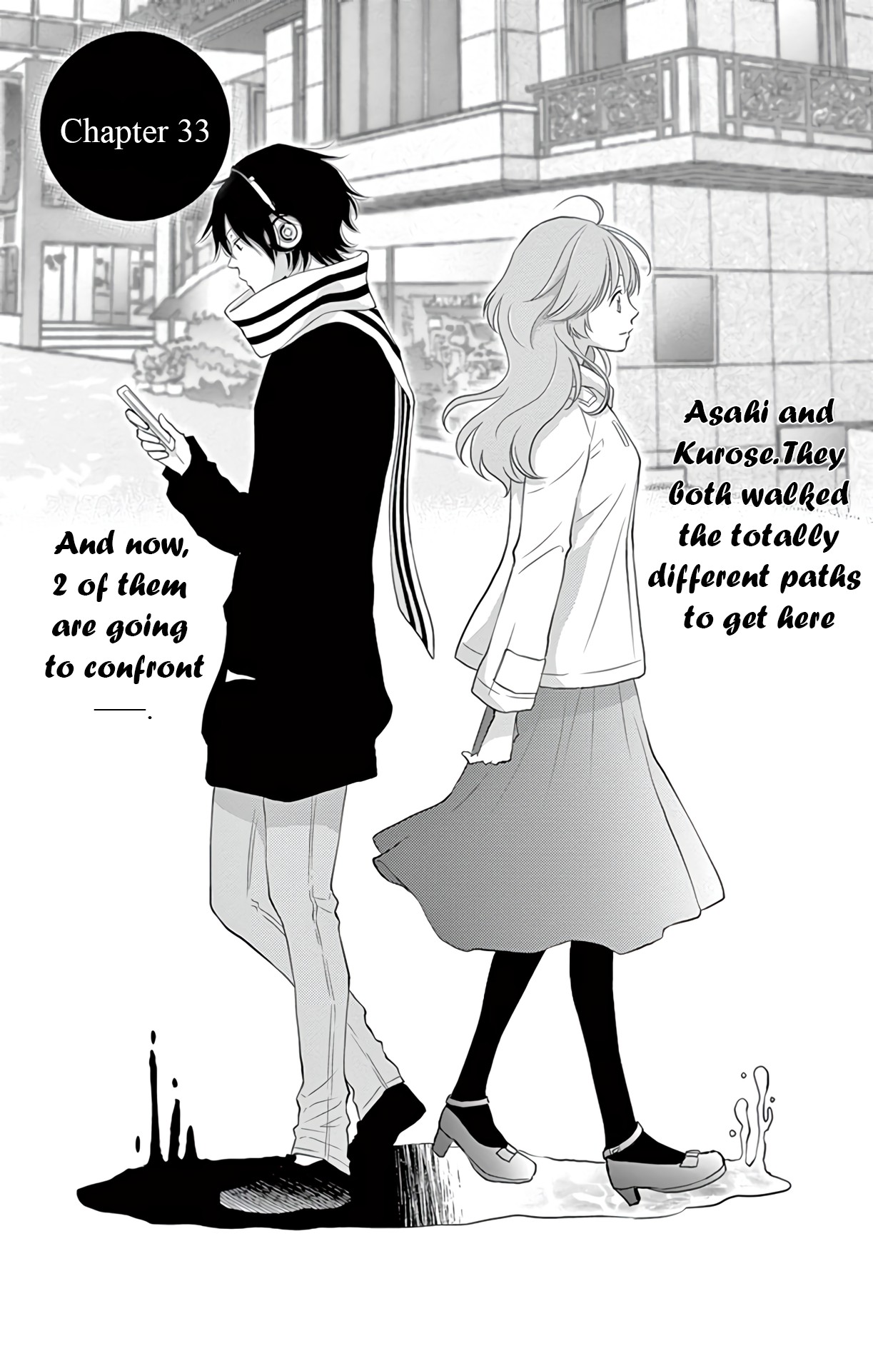Suijin no Ikenie Chapter 33 page 4 - Chapter 33