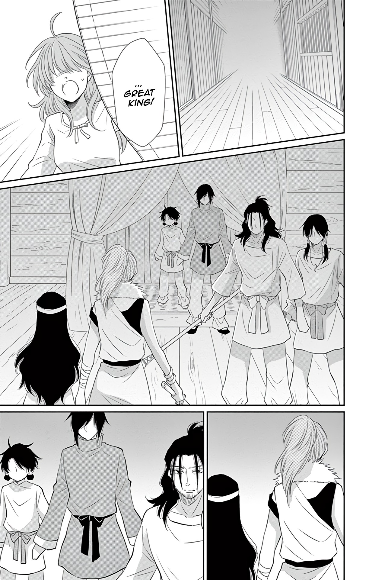 Suijin no Ikenie Chapter 33 page 40 - Chapter 33