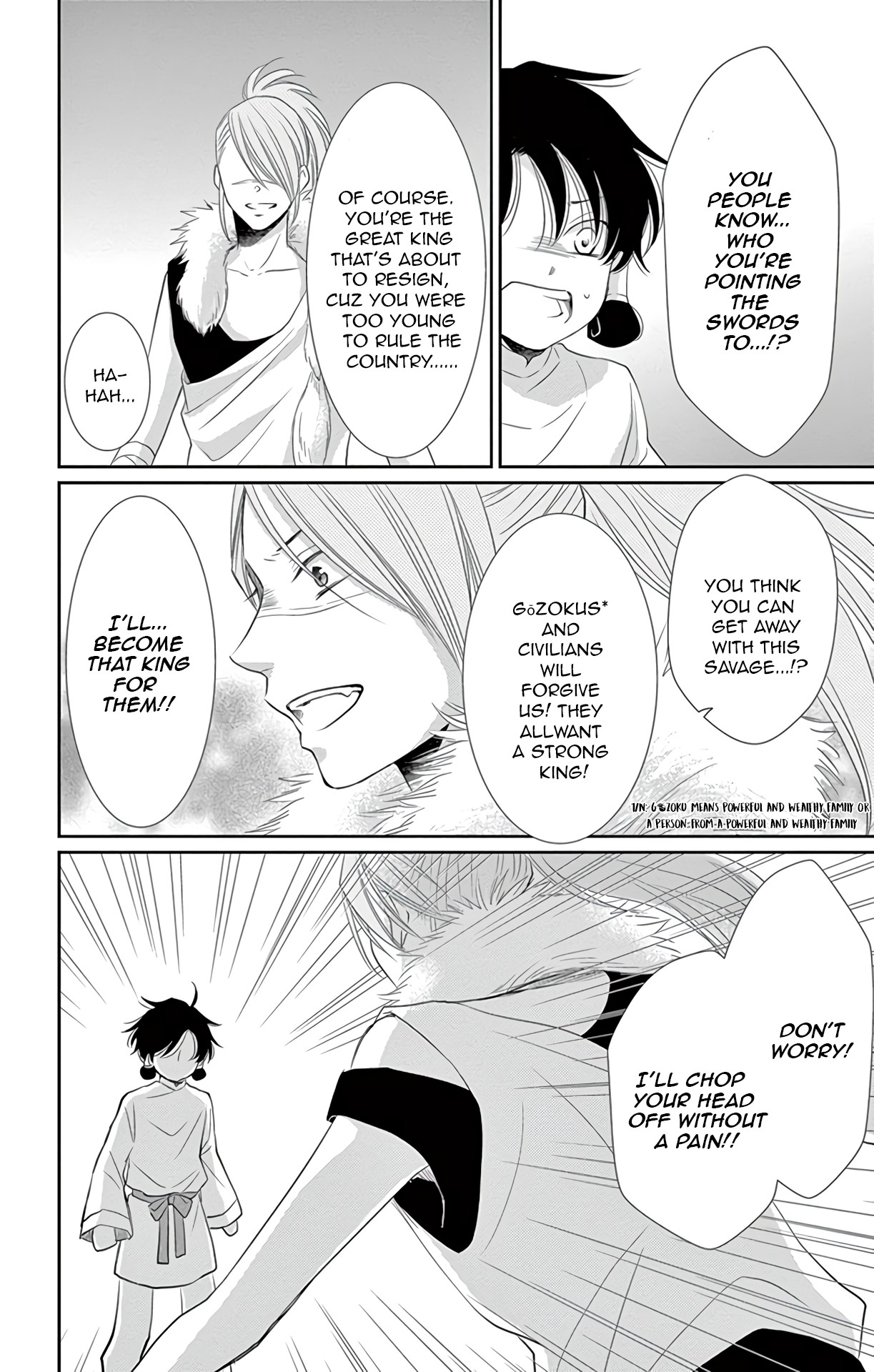 Suijin no Ikenie Chapter 33 page 41 - Chapter 33