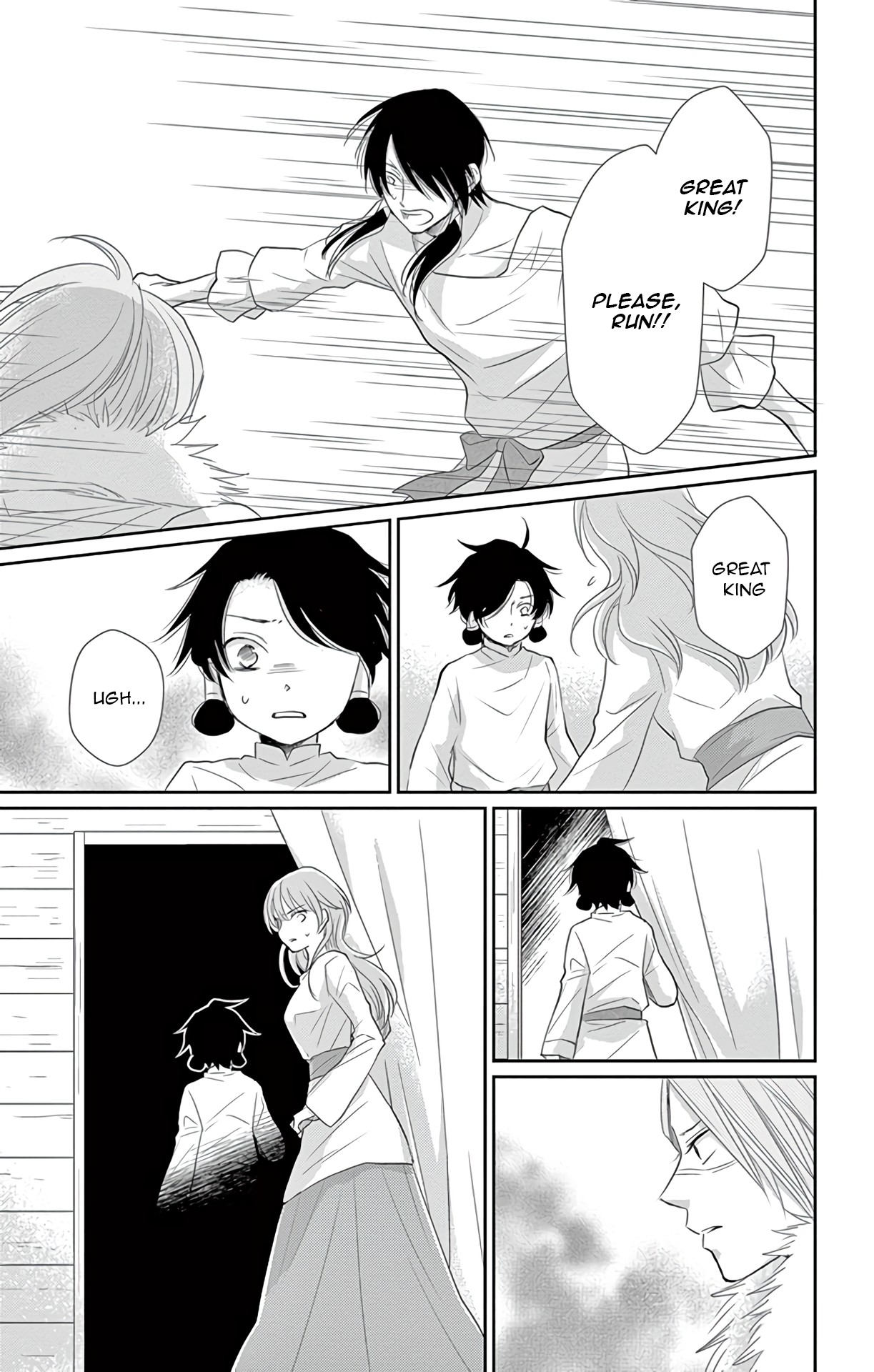 Suijin no Ikenie Chapter 33 page 42 - Chapter 33
