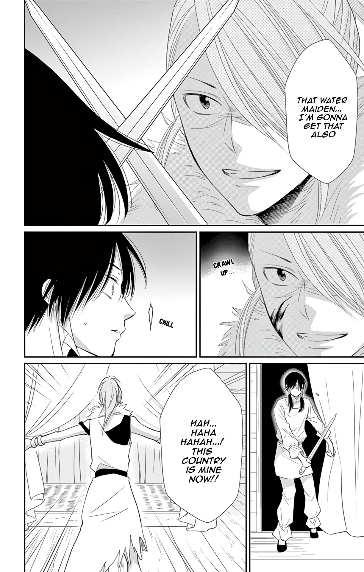 Suijin no Ikenie Chapter 33 page 43 - Chapter 33