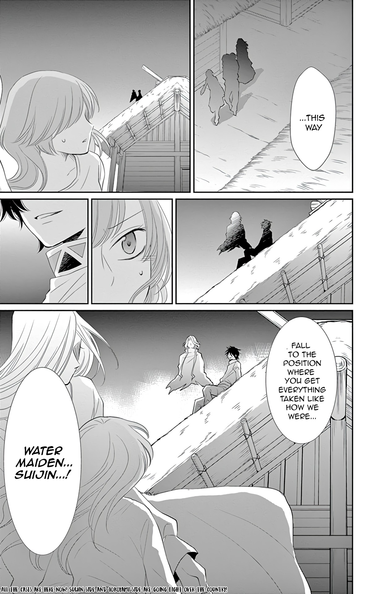 Suijin no Ikenie Chapter 33 page 44 - Chapter 33