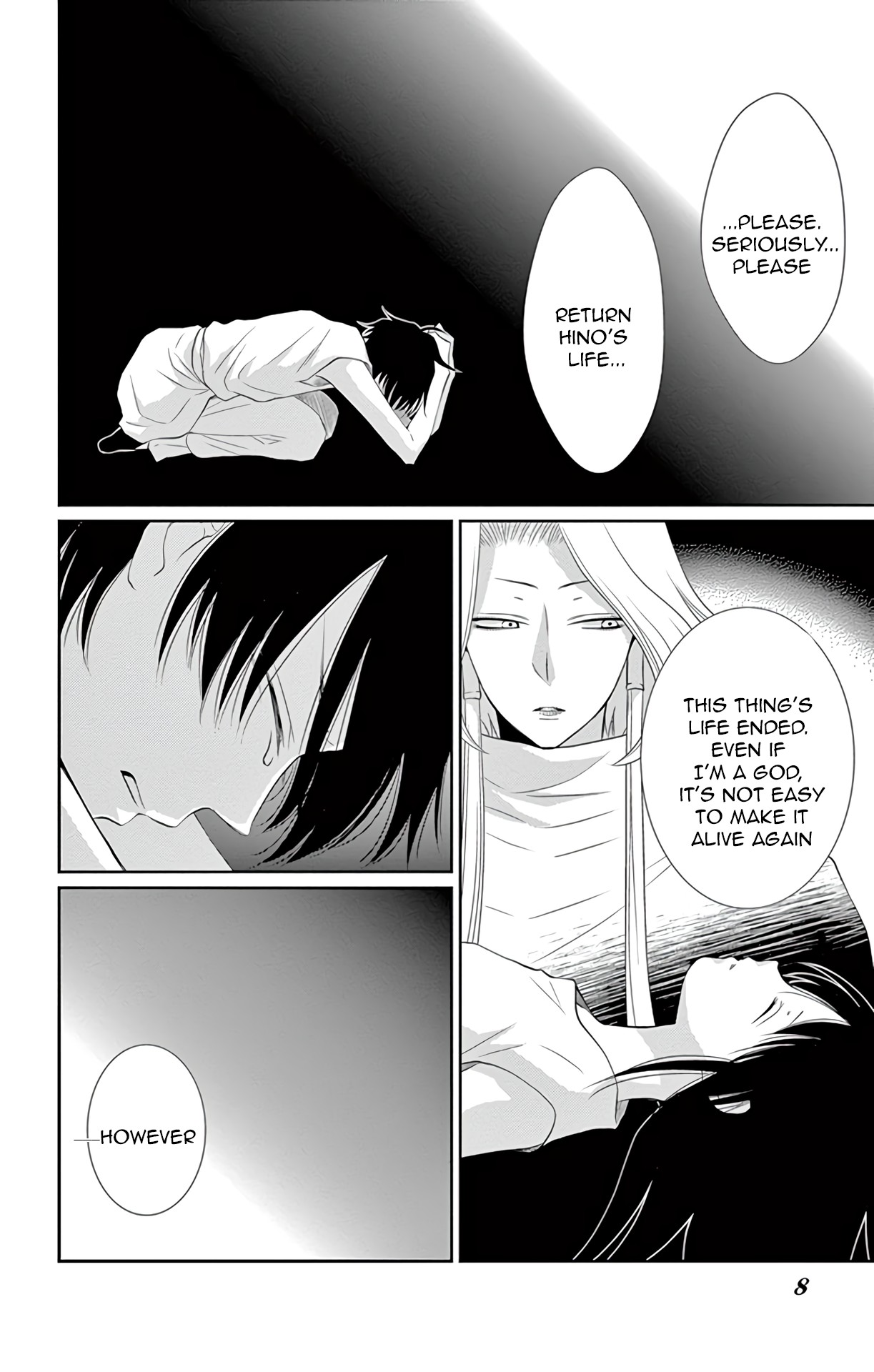 Suijin no Ikenie Chapter 33 page 5 - Chapter 33