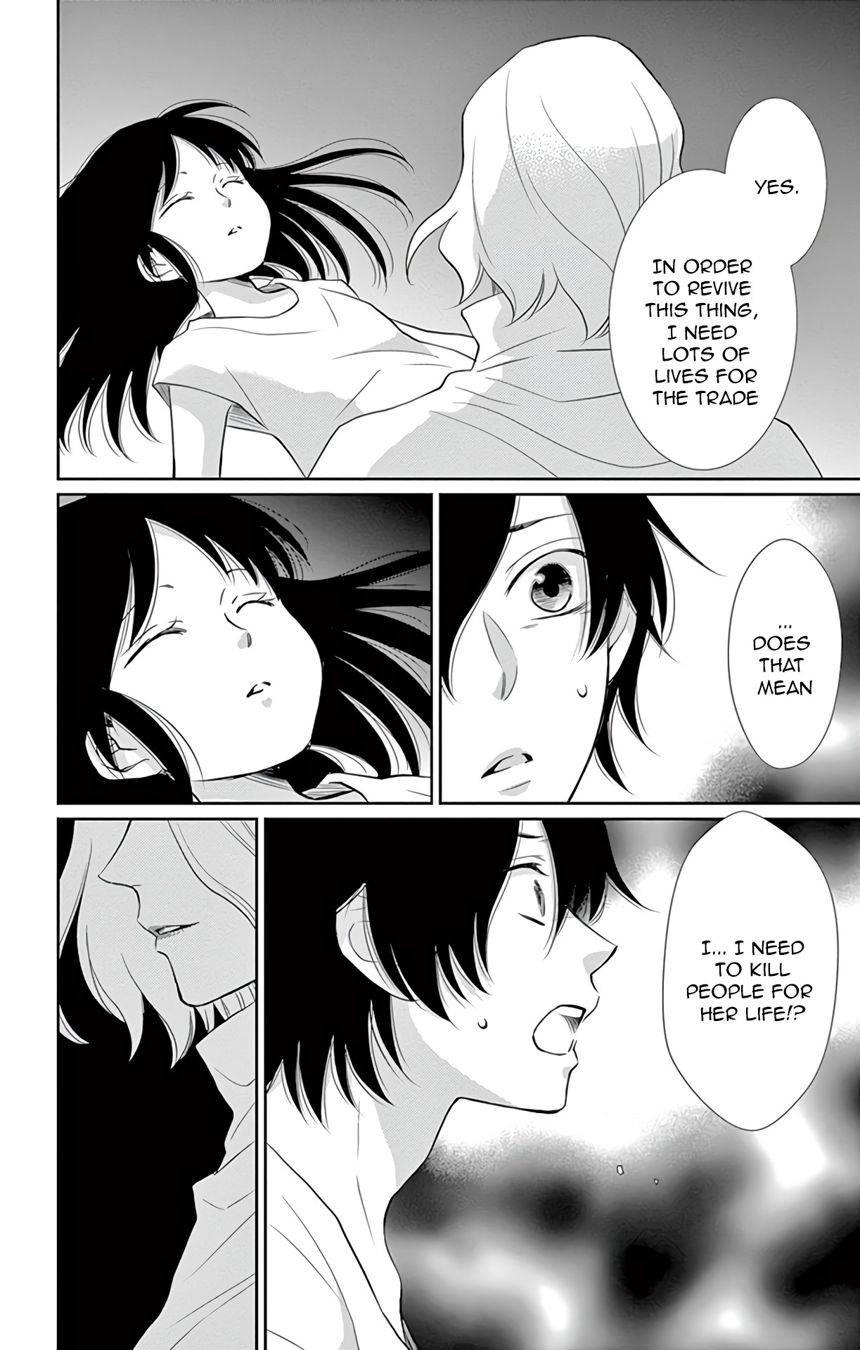 Suijin no Ikenie Chapter 33 page 7 - Chapter 33