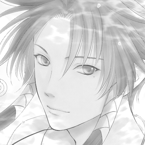 Suijin no Ikenie Chapter 33 cover