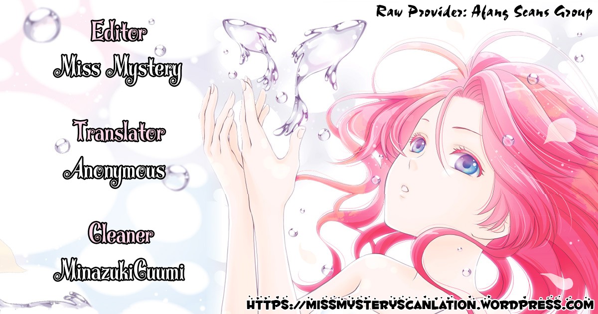 Suijin no Ikenie Chapter 34 page 1 - Chapter 34