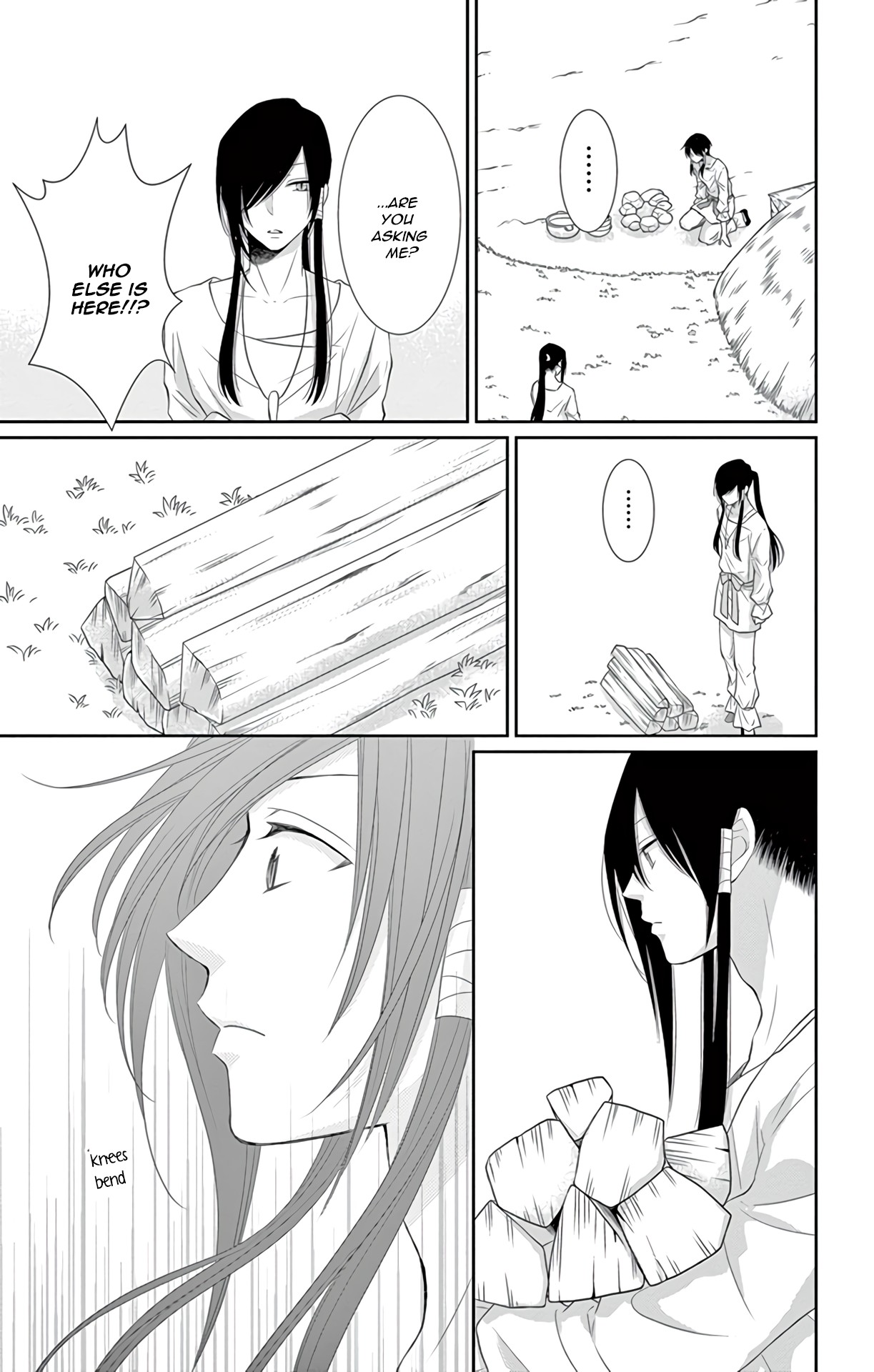Suijin no Ikenie Chapter 34 page 12 - Chapter 34