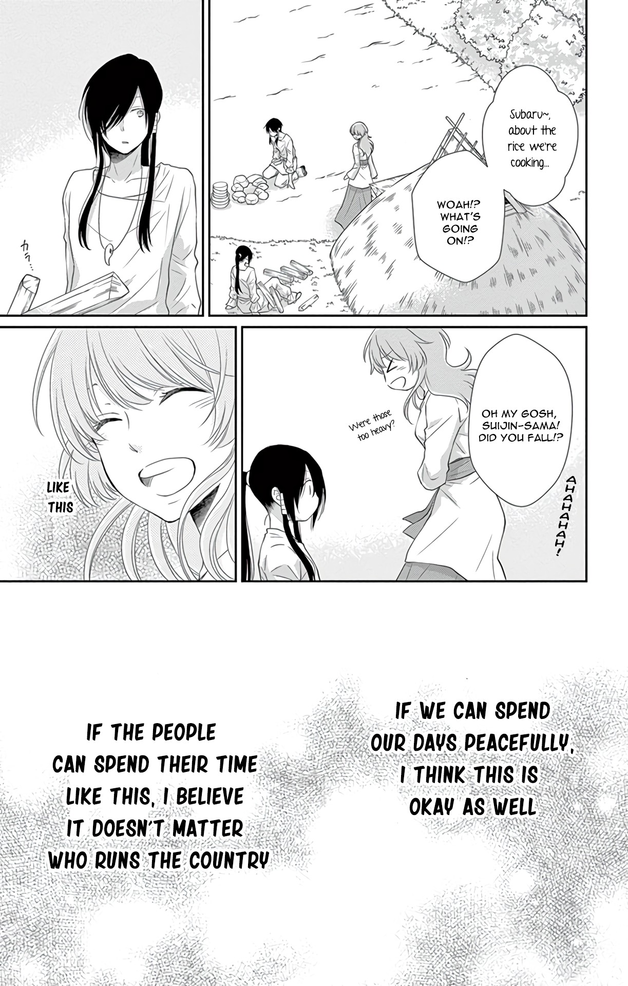 Suijin no Ikenie Chapter 34 page 14 - Chapter 34
